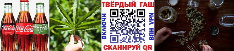 Cannafood марихуана  кракен как войти  Морозовск 