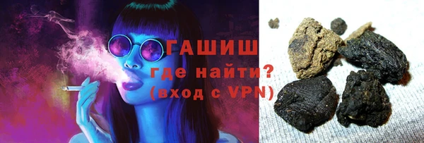 амфетамин Пересвет