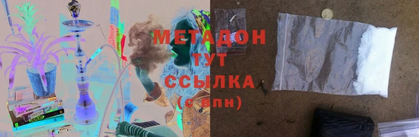 СК Абаза