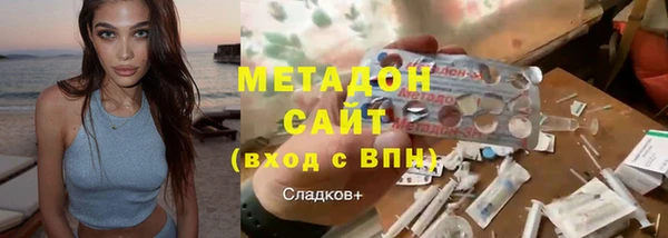 кокаин Алексеевка