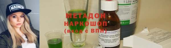 СК Алексин
