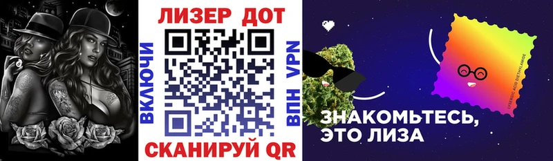 Наркотические марки 1,5мг Морозовск
