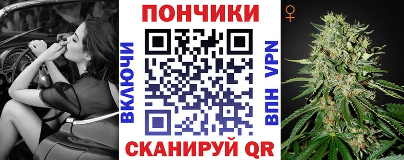 Бошки марихуана OG Kush  купить наркотики сайты  blacksprut зеркало  Морозовск 